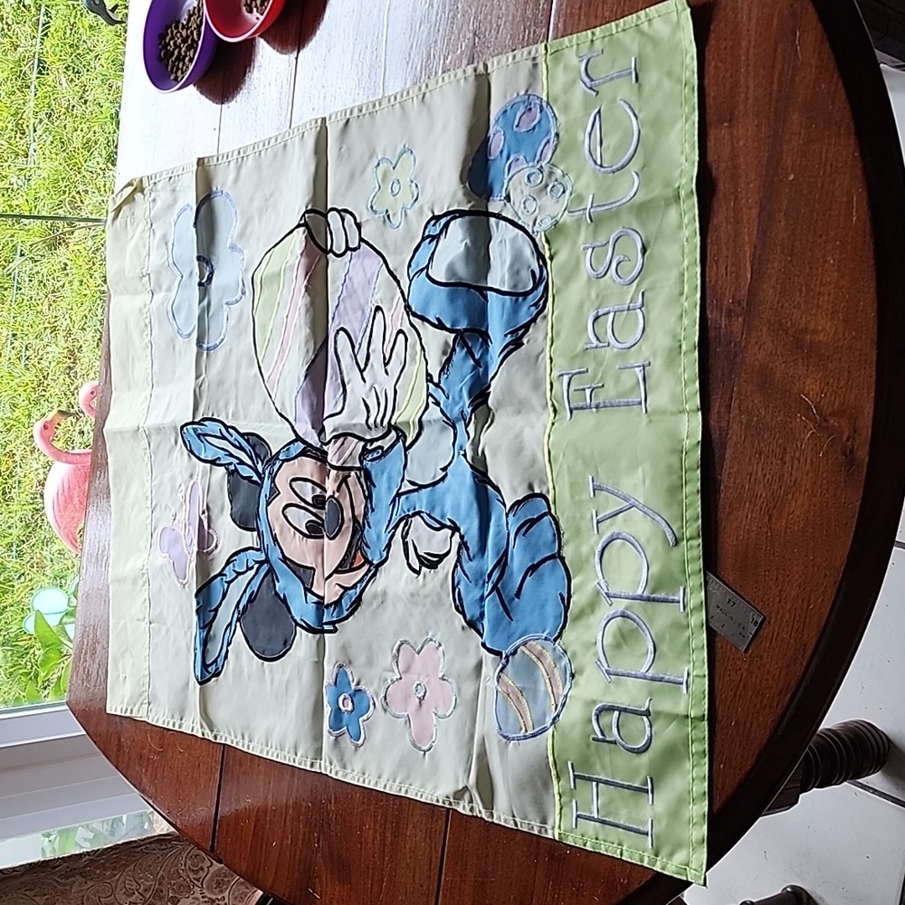 Yard flag